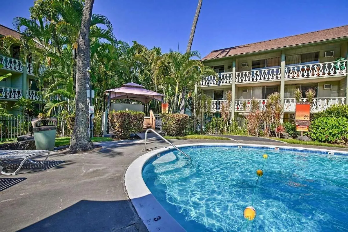 Nautical Theme Garden View Studio - Kona Islander Inn Condos Condo Kailua-Kona